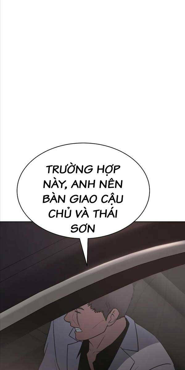 Đặc Vụ Song Sinh Chapter 24 - Trang 2