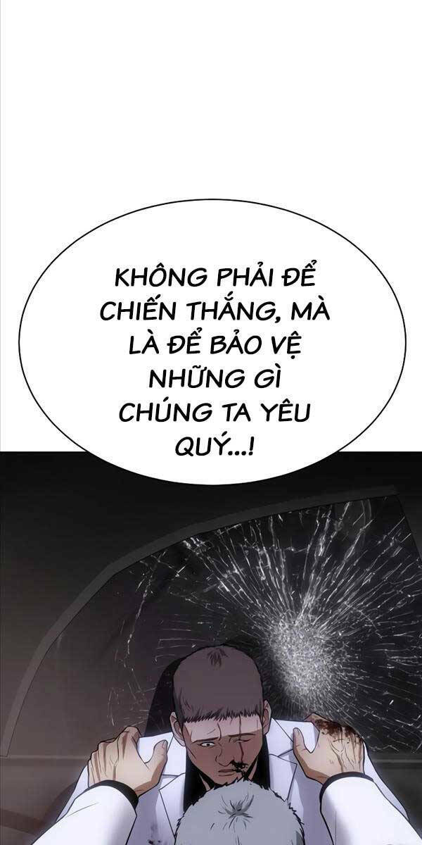 Đặc Vụ Song Sinh Chapter 24 - Trang 2