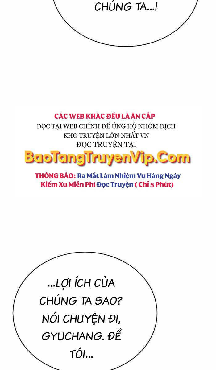 Đặc Vụ Song Sinh Chapter 23 - Trang 2