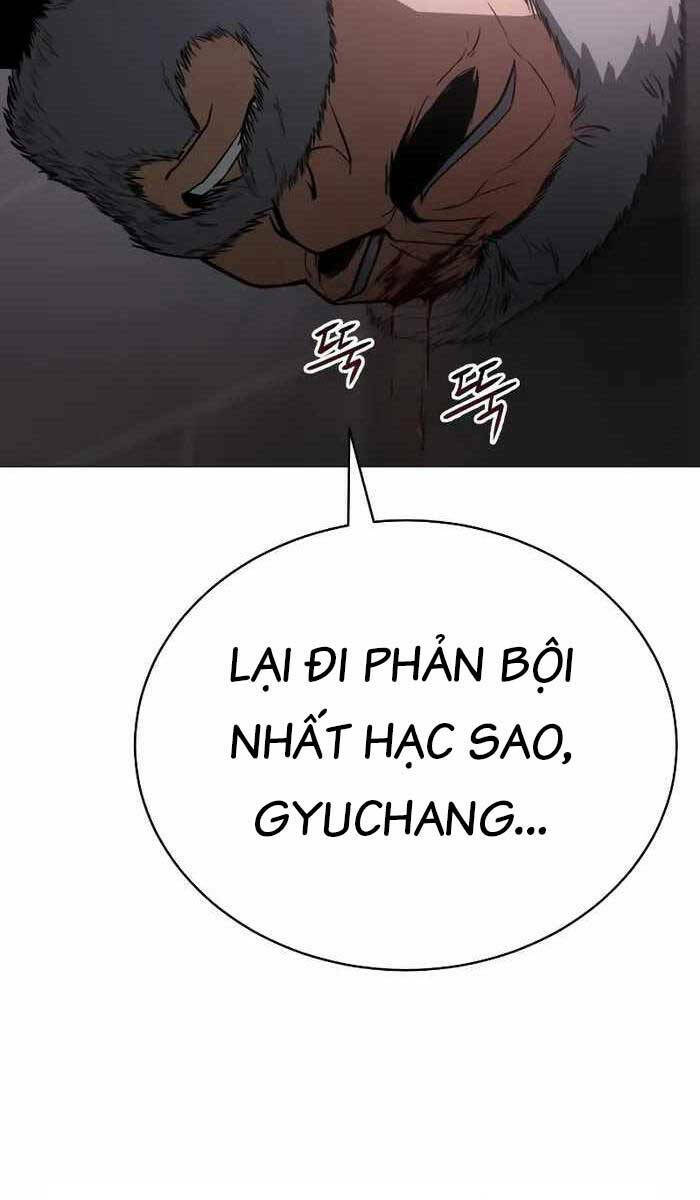 Đặc Vụ Song Sinh Chapter 23 - Trang 2