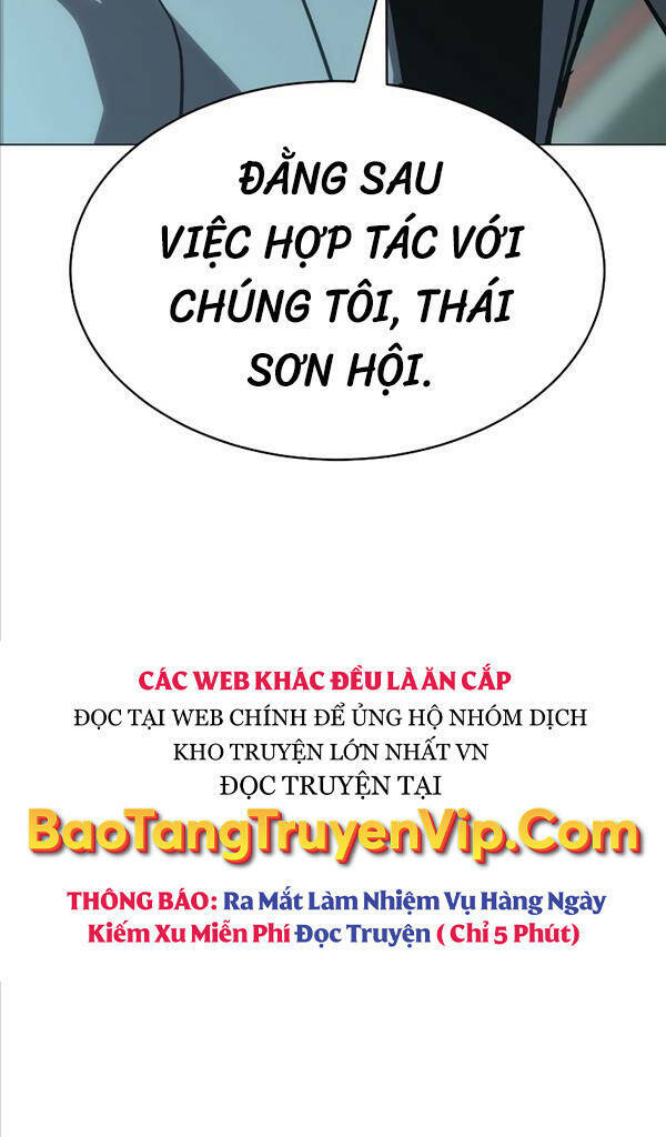 Đặc Vụ Song Sinh Chapter 22 - Trang 2