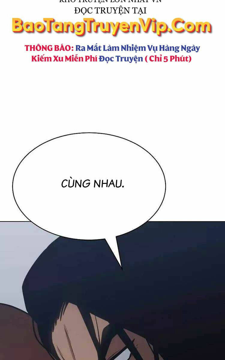 Đặc Vụ Song Sinh Chapter 21 - Trang 2