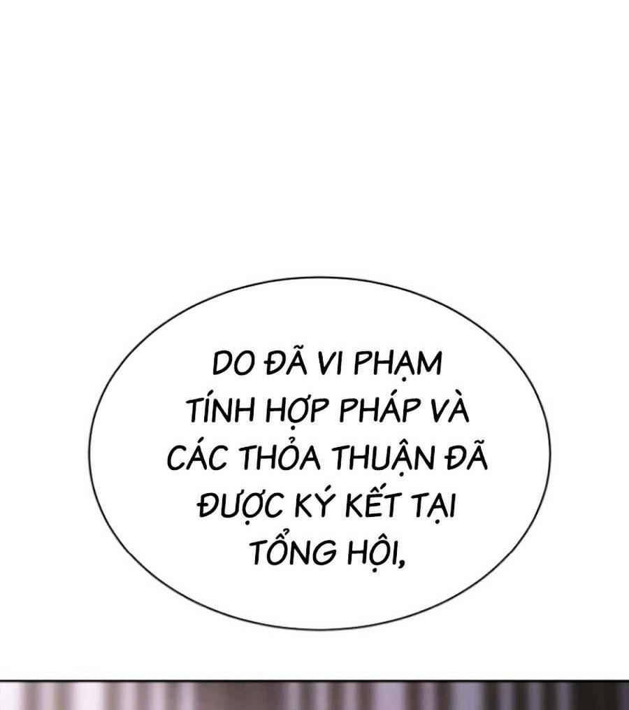 Đặc Vụ Song Sinh Chapter 20 - Trang 2