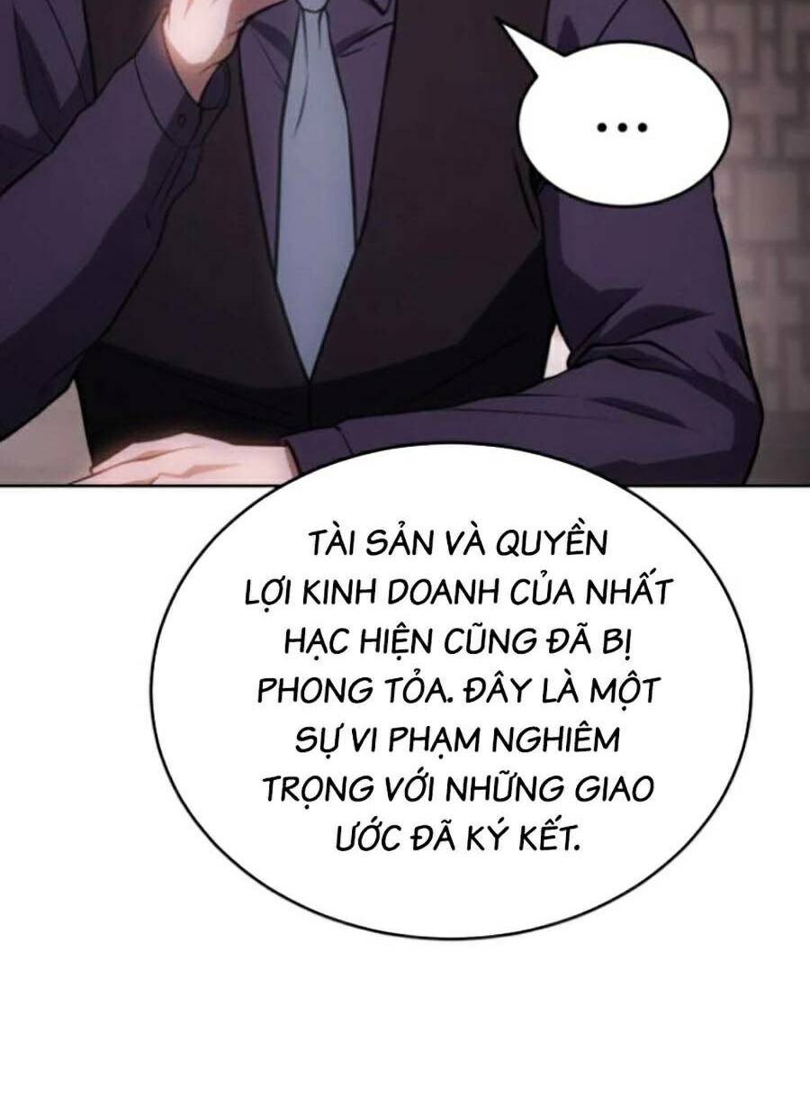 Đặc Vụ Song Sinh Chapter 20 - Trang 2