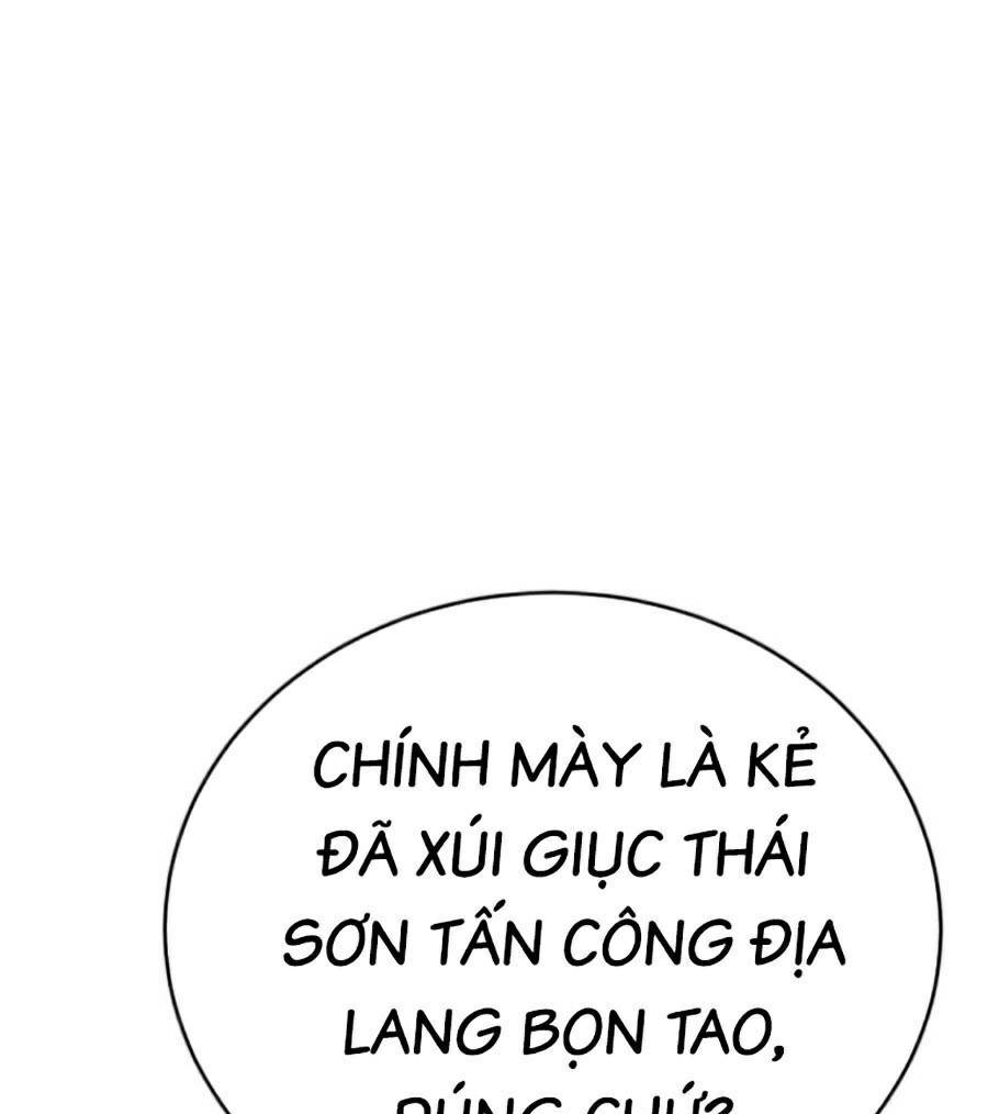 Đặc Vụ Song Sinh Chapter 20 - Trang 2