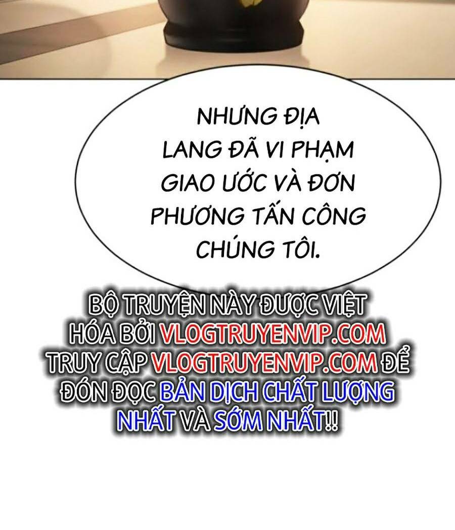 Đặc Vụ Song Sinh Chapter 19 - Trang 2