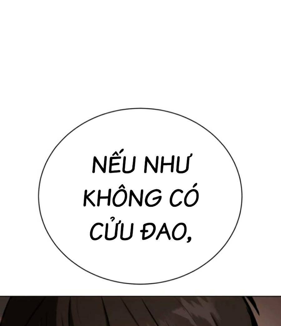 Đặc Vụ Song Sinh Chapter 19 - Trang 2