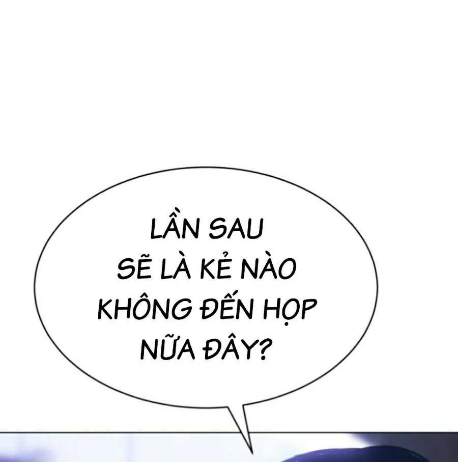 Đặc Vụ Song Sinh Chapter 19 - Trang 2