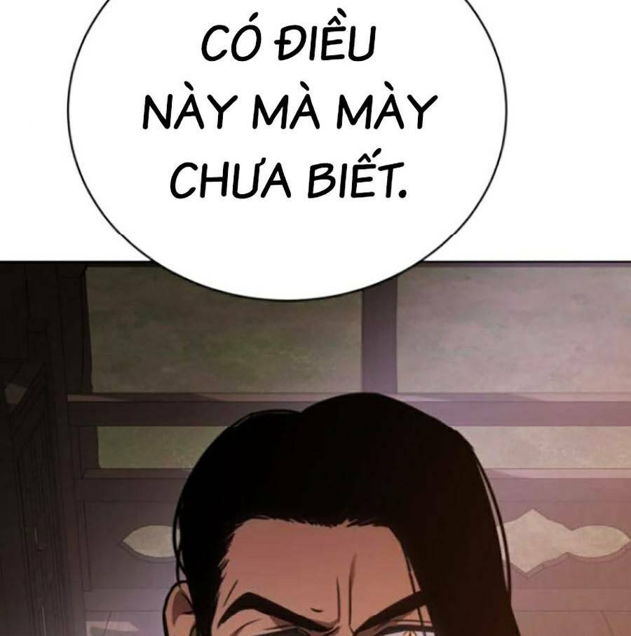 Đặc Vụ Song Sinh Chapter 19 - Trang 2