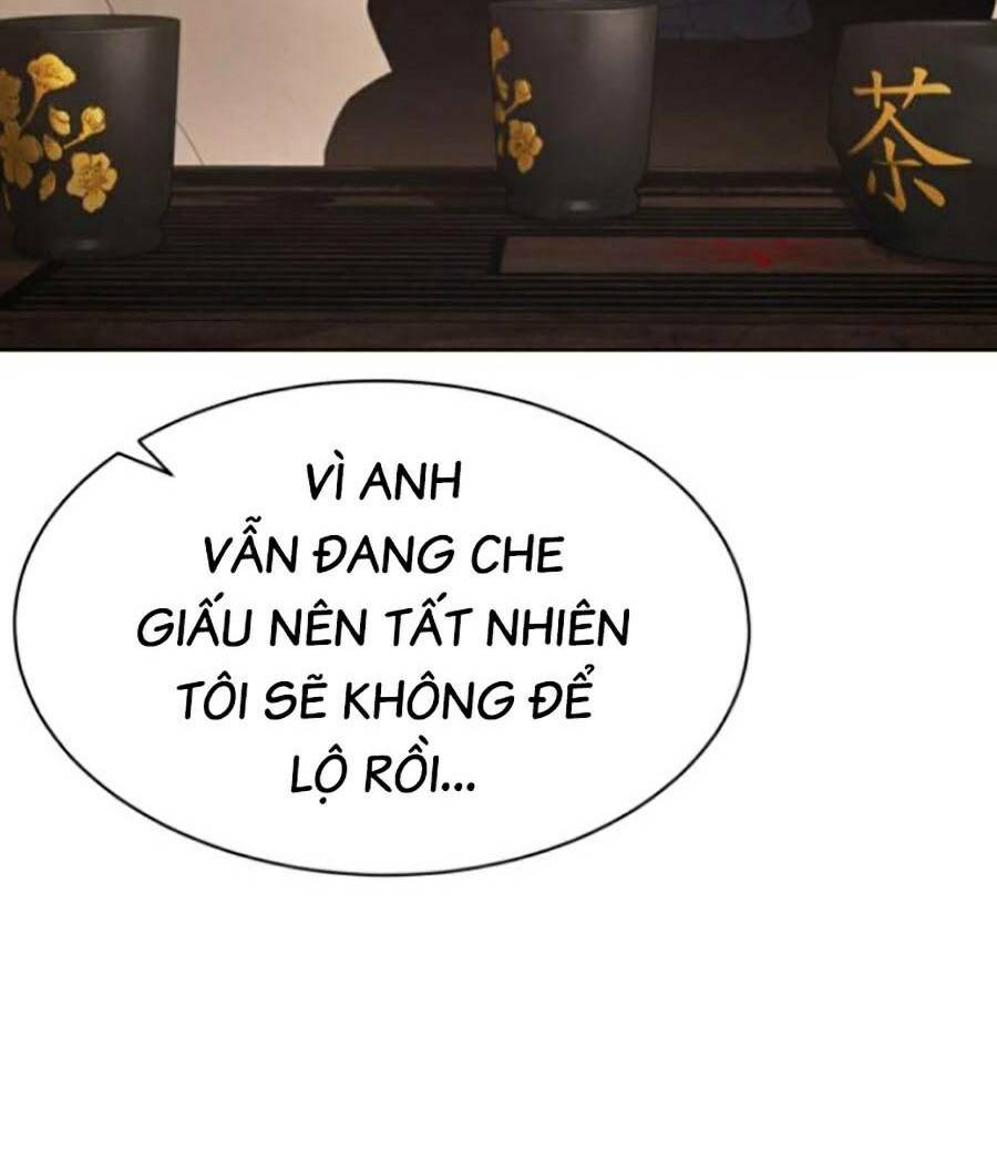 Đặc Vụ Song Sinh Chapter 19 - Trang 2