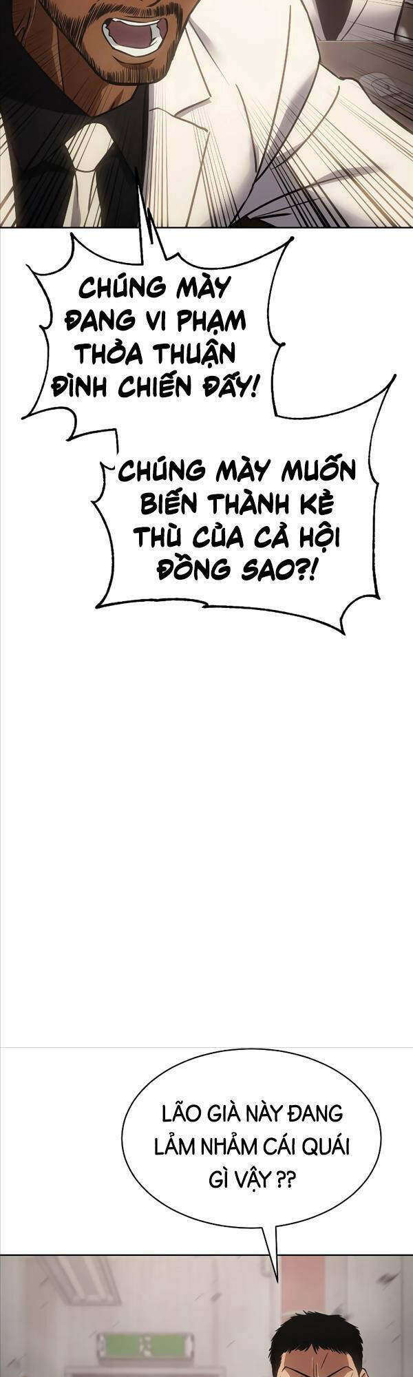 Đặc Vụ Song Sinh Chapter 18 - Trang 2