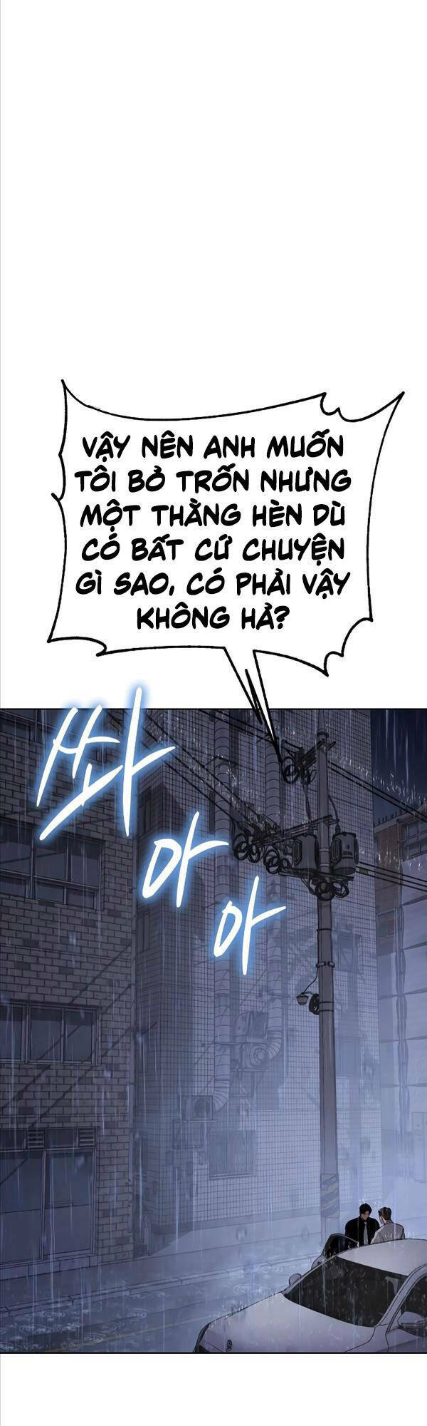 Đặc Vụ Song Sinh Chapter 18 - Trang 2