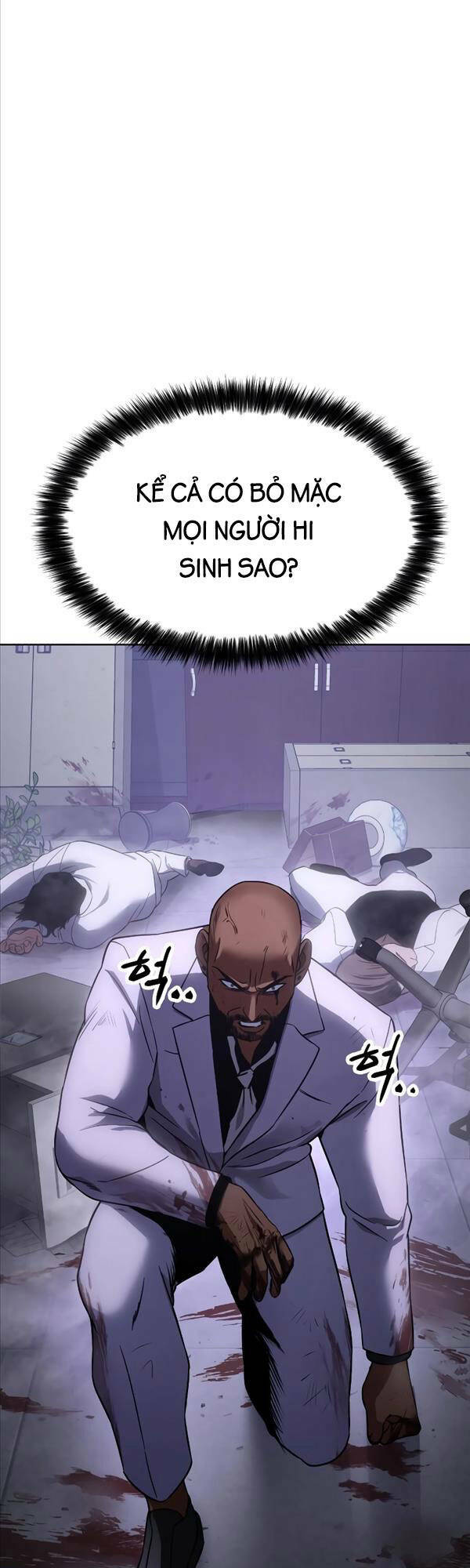 Đặc Vụ Song Sinh Chapter 18 - Trang 2