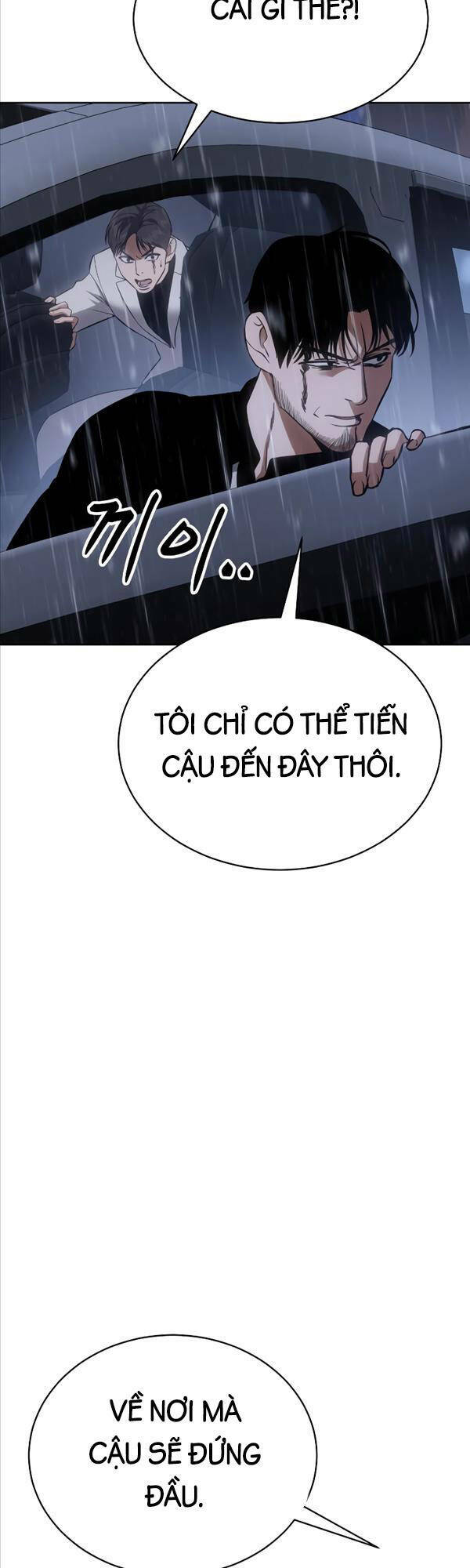 Đặc Vụ Song Sinh Chapter 18 - Trang 2