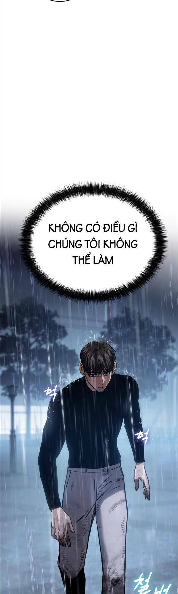 Đặc Vụ Song Sinh Chapter 18 - Trang 2