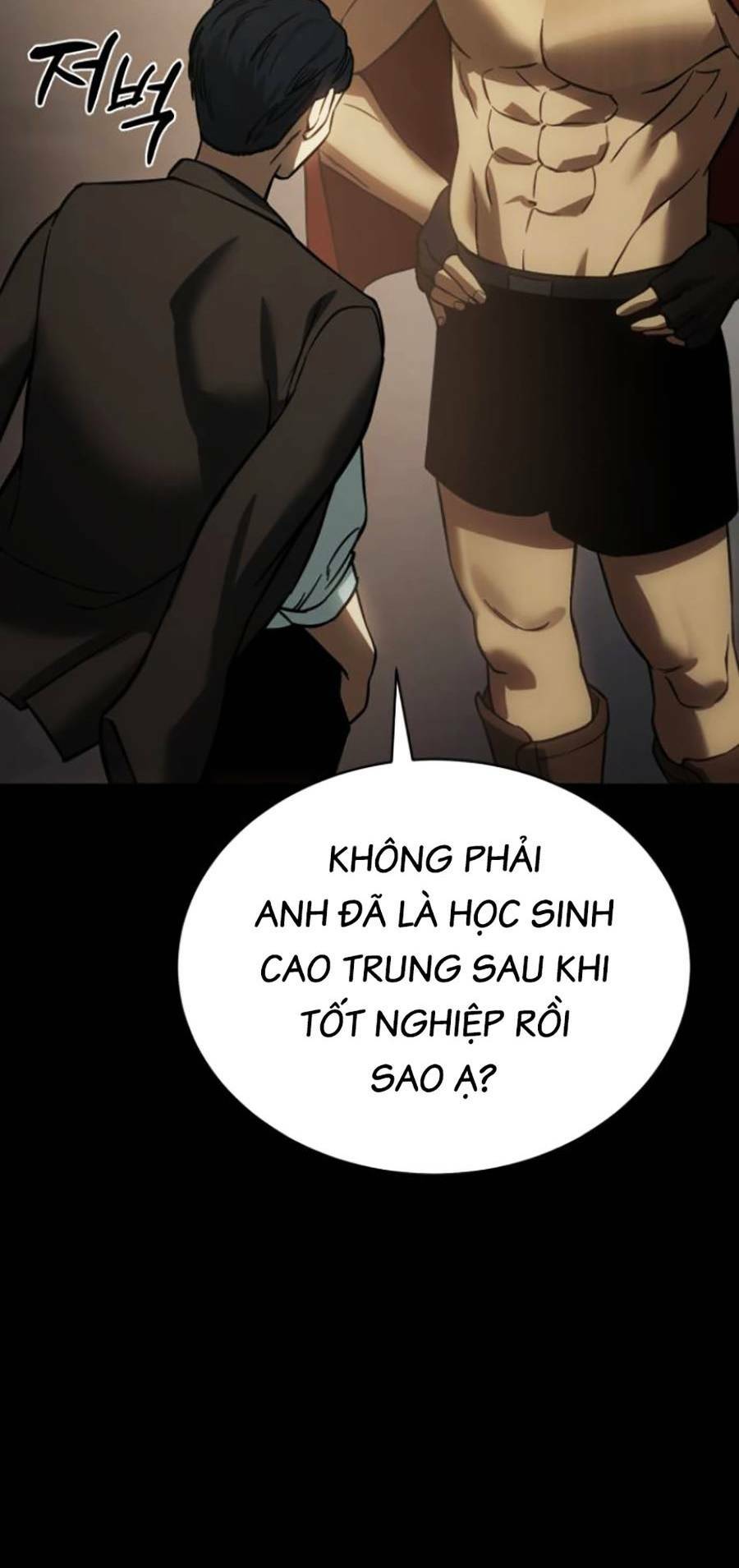 Đặc Vụ Song Sinh Chapter 16 - Trang 2