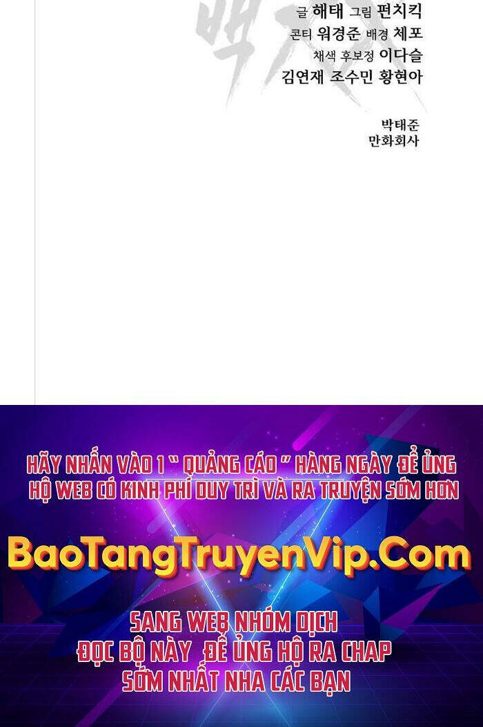 Đặc Vụ Song Sinh Chapter 15 - Trang 2