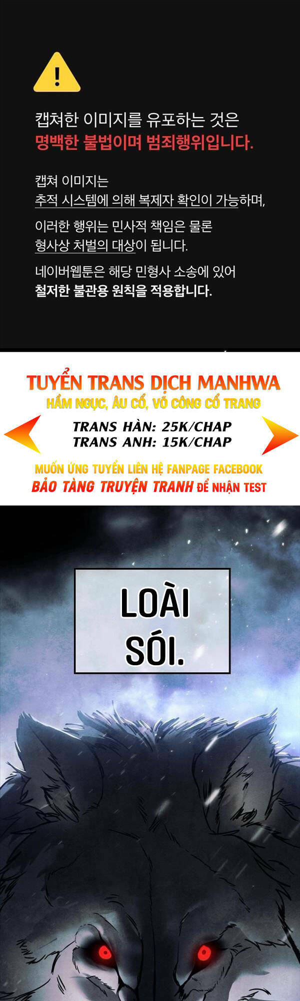 Đặc Vụ Song Sinh Chapter 13 - Trang 2