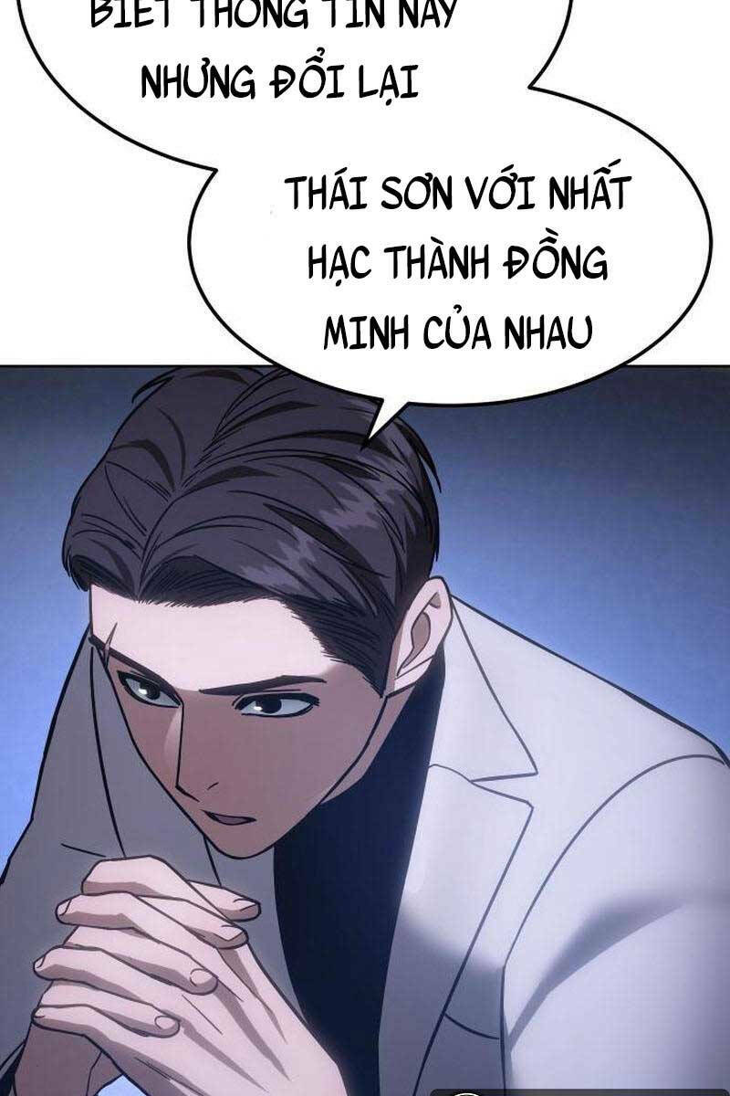 Đặc Vụ Song Sinh Chapter 9 - Trang 2