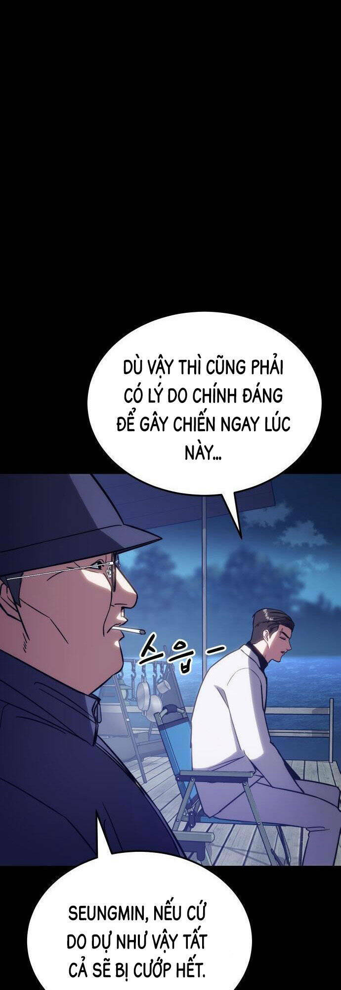 Đặc Vụ Song Sinh Chapter 8 - Trang 2