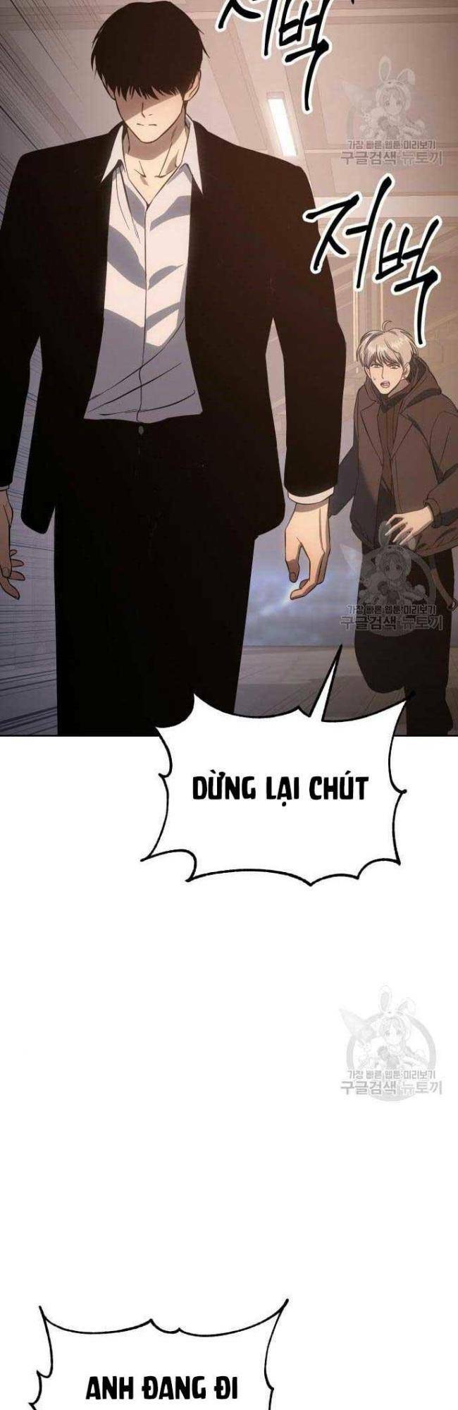 Đặc Vụ Song Sinh Chapter 5 - Trang 2