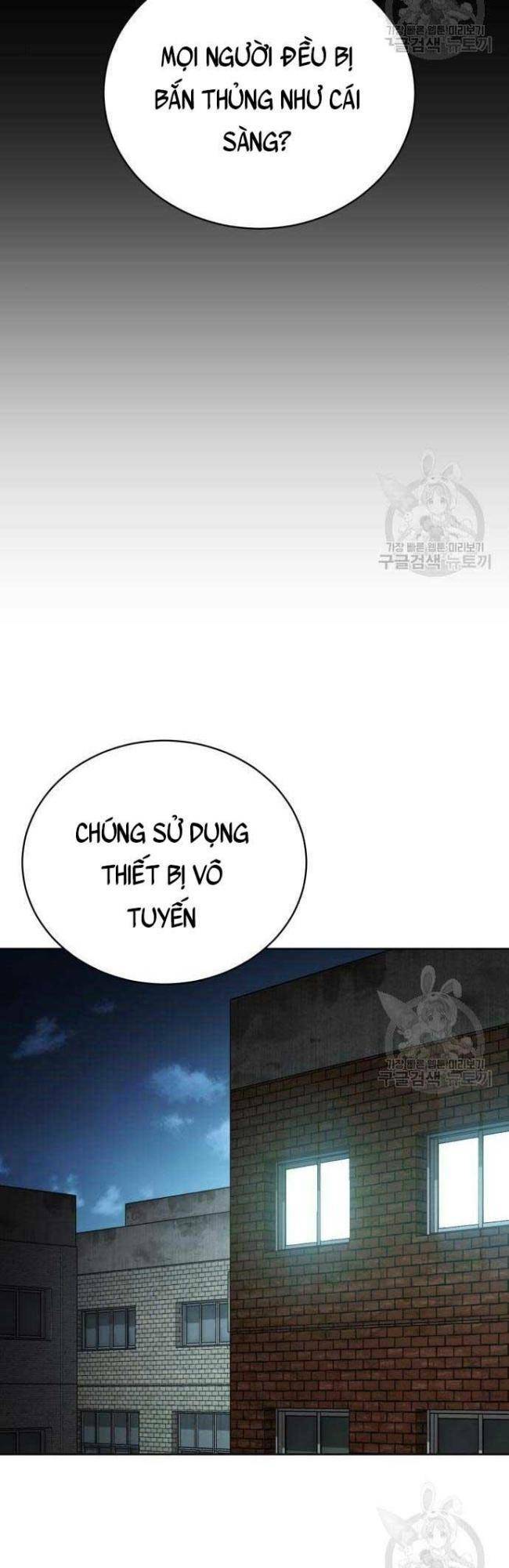 Đặc Vụ Song Sinh Chapter 5 - Trang 2