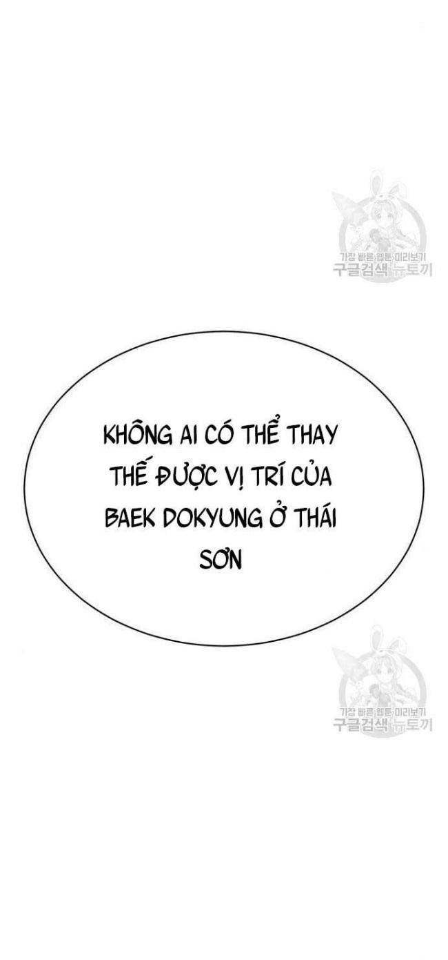 Đặc Vụ Song Sinh Chapter 5 - Trang 2