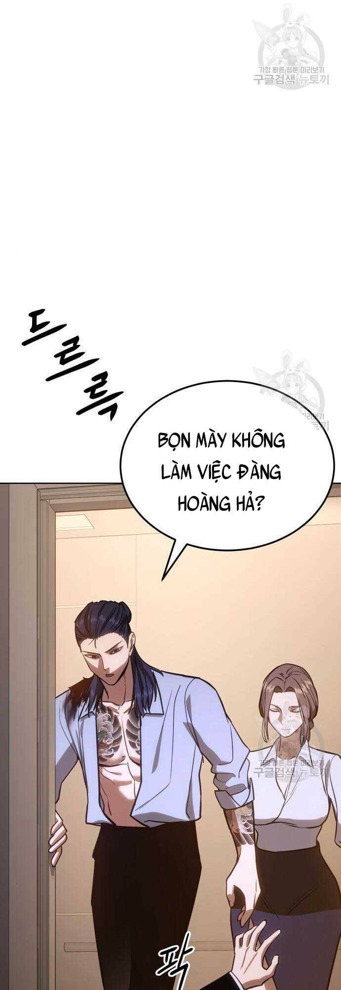 Đặc Vụ Song Sinh Chapter 3 - Trang 2