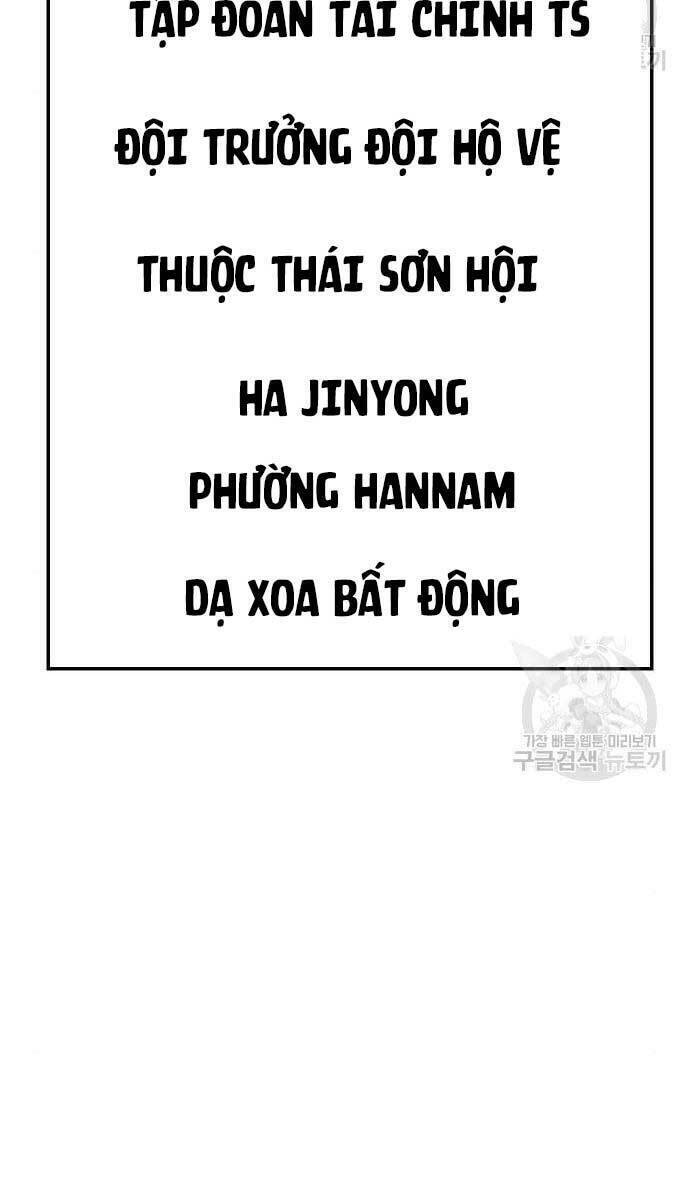 Đặc Vụ Song Sinh Chapter 2.5 - Trang 2