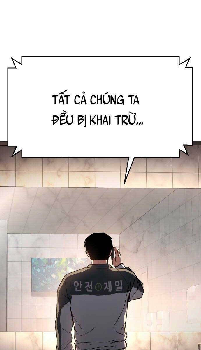 Đặc Vụ Song Sinh Chapter 1.5 - Trang 2