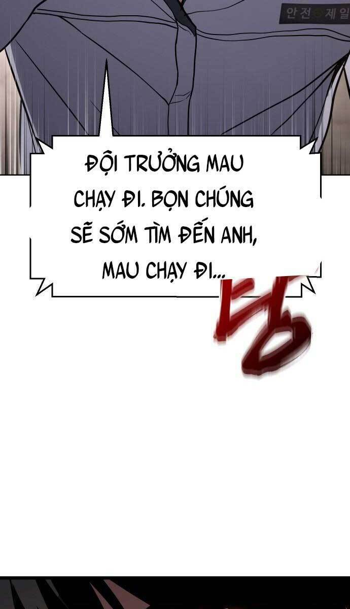 Đặc Vụ Song Sinh Chapter 1.5 - Trang 2