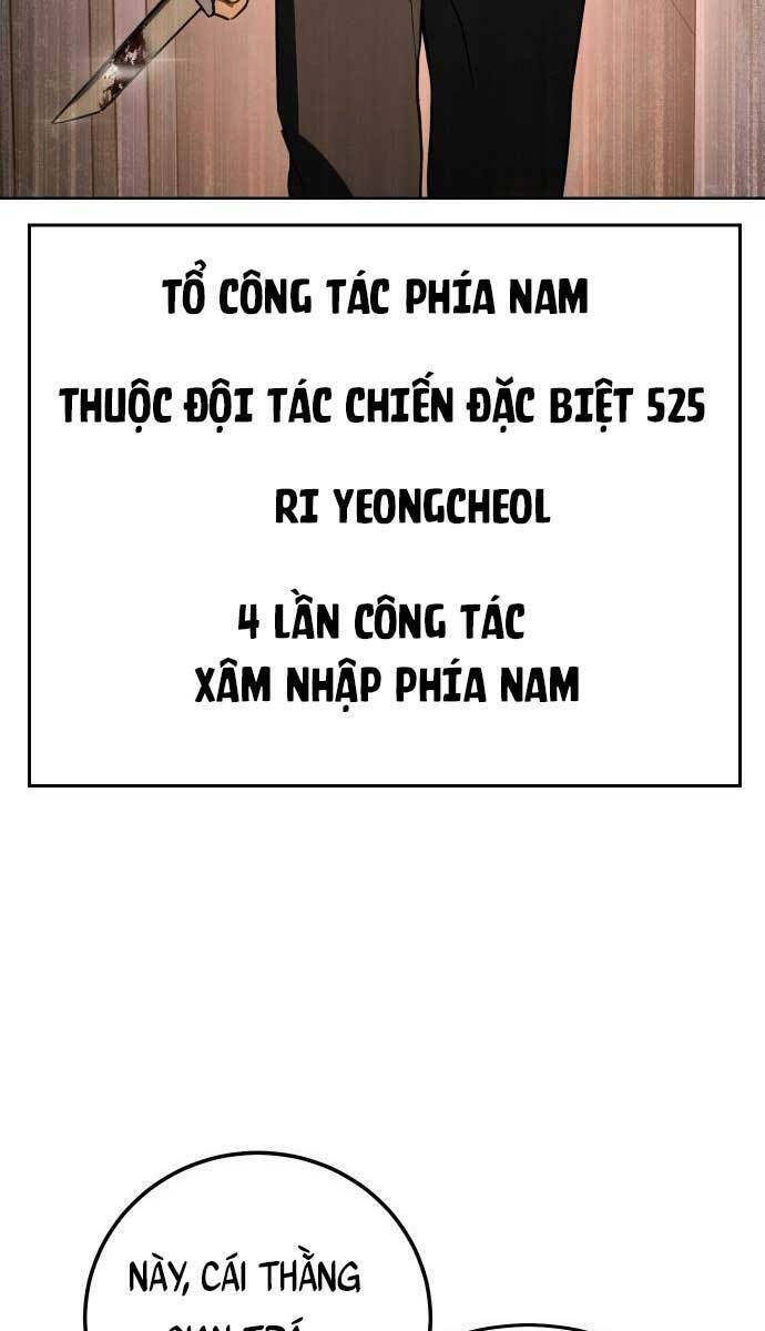 Đặc Vụ Song Sinh Chapter 1 - Trang 2