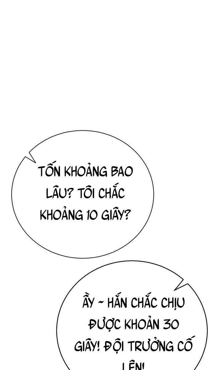 Đặc Vụ Song Sinh Chapter 1 - Trang 2