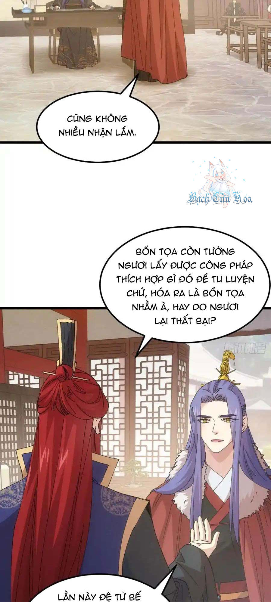 Ta Chính Là Không Theo Sáo Lộ Ra Bài Chapter 249 - Trang 2