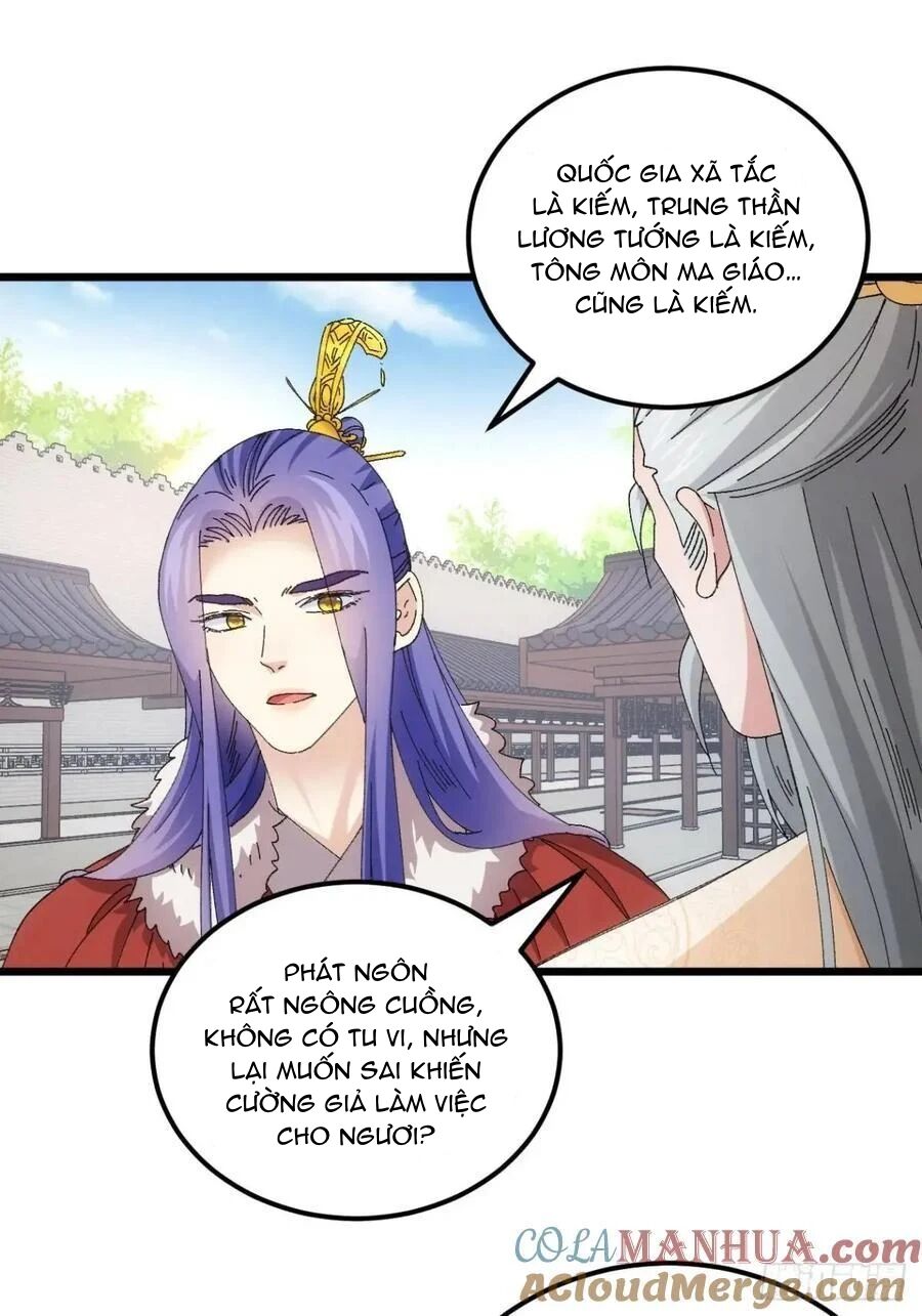 Ta Chính Là Không Theo Sáo Lộ Ra Bài Chapter 248 - Trang 2