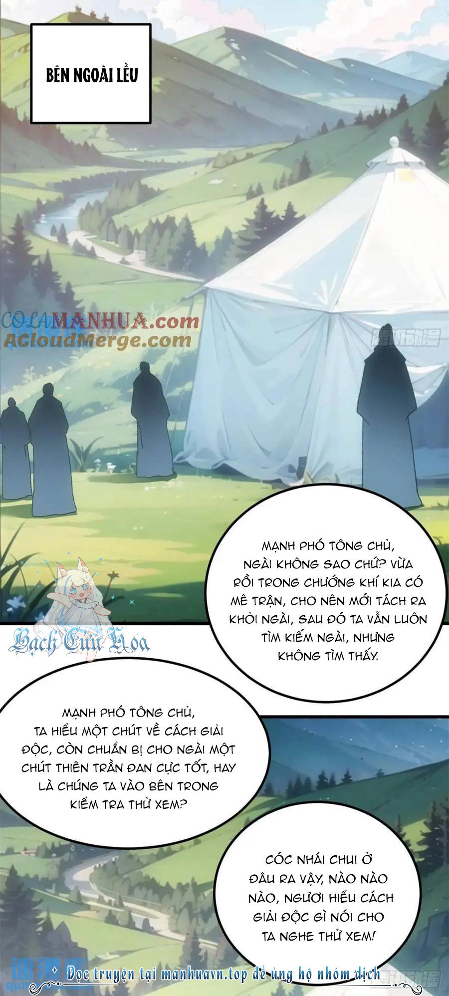 Ta Chính Là Không Theo Sáo Lộ Ra Bài Chapter 235 - Trang 2