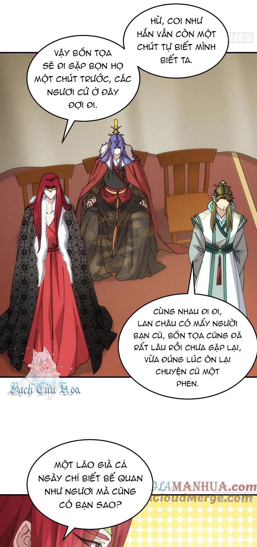 Ta Chính Là Không Theo Sáo Lộ Ra Bài Chapter 219 - Trang 2