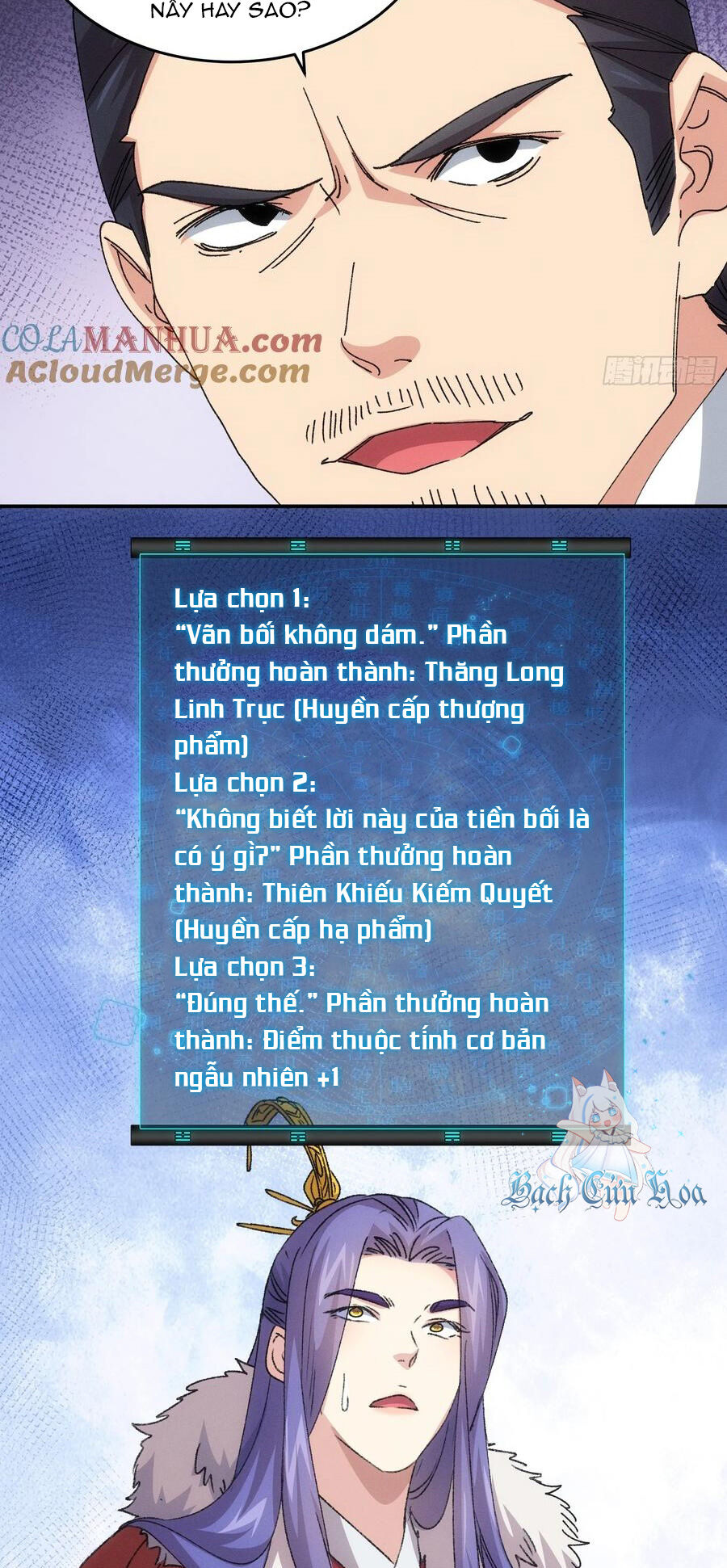 Ta Chính Là Không Theo Sáo Lộ Ra Bài Chapter 219 - Trang 2