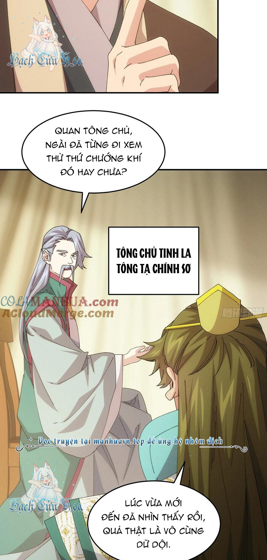 Ta Chính Là Không Theo Sáo Lộ Ra Bài Chapter 219 - Trang 2