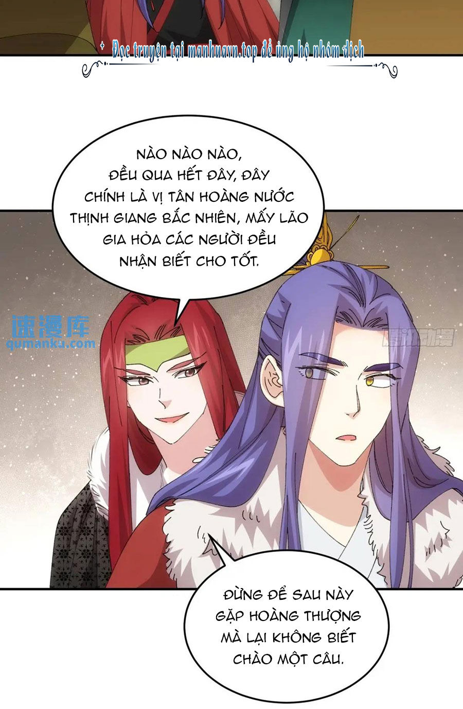 Ta Chính Là Không Theo Sáo Lộ Ra Bài Chapter 218 - Trang 2