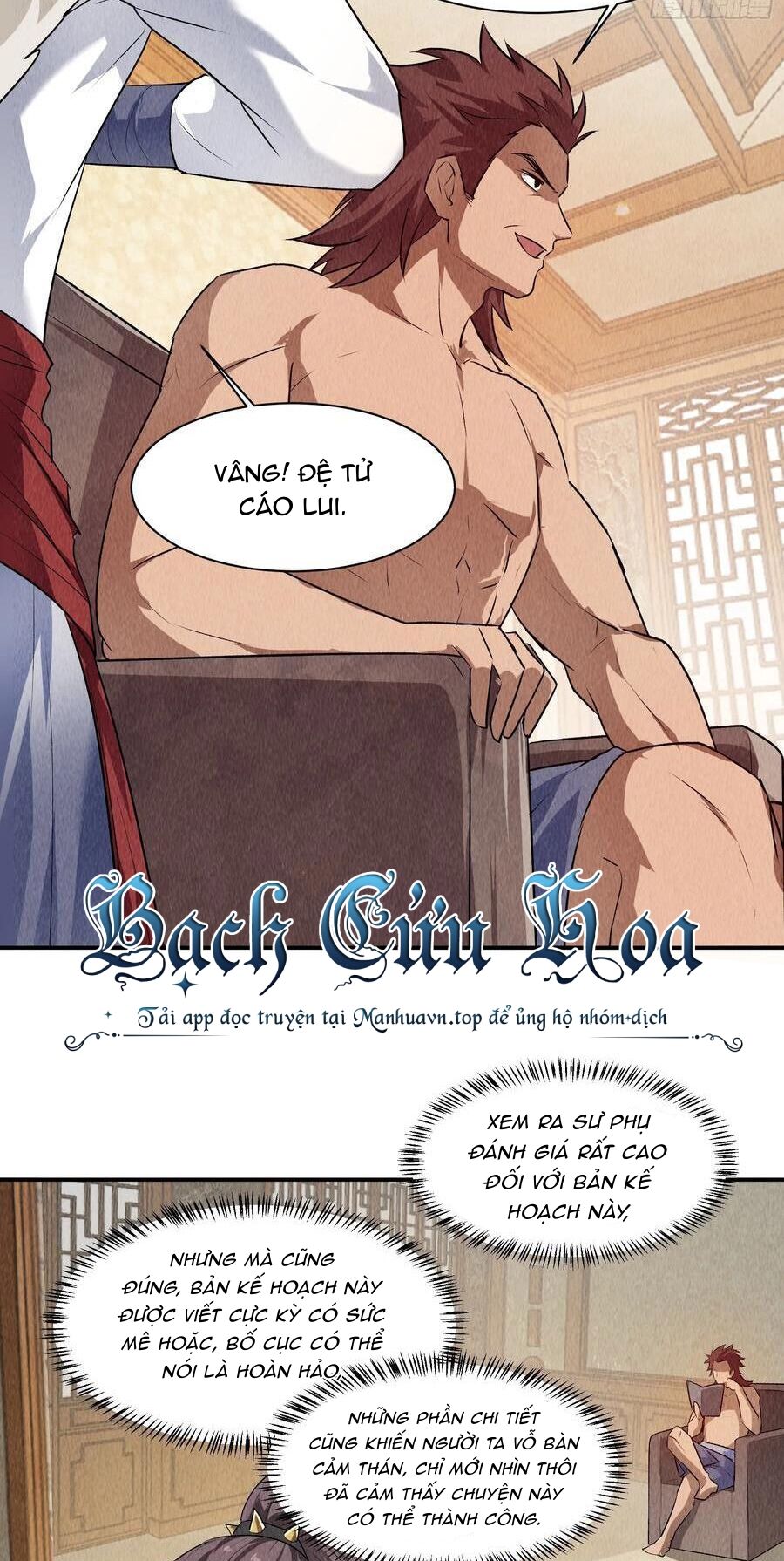 Ta Chính Là Không Theo Sáo Lộ Ra Bài Chapter 206 - Trang 2