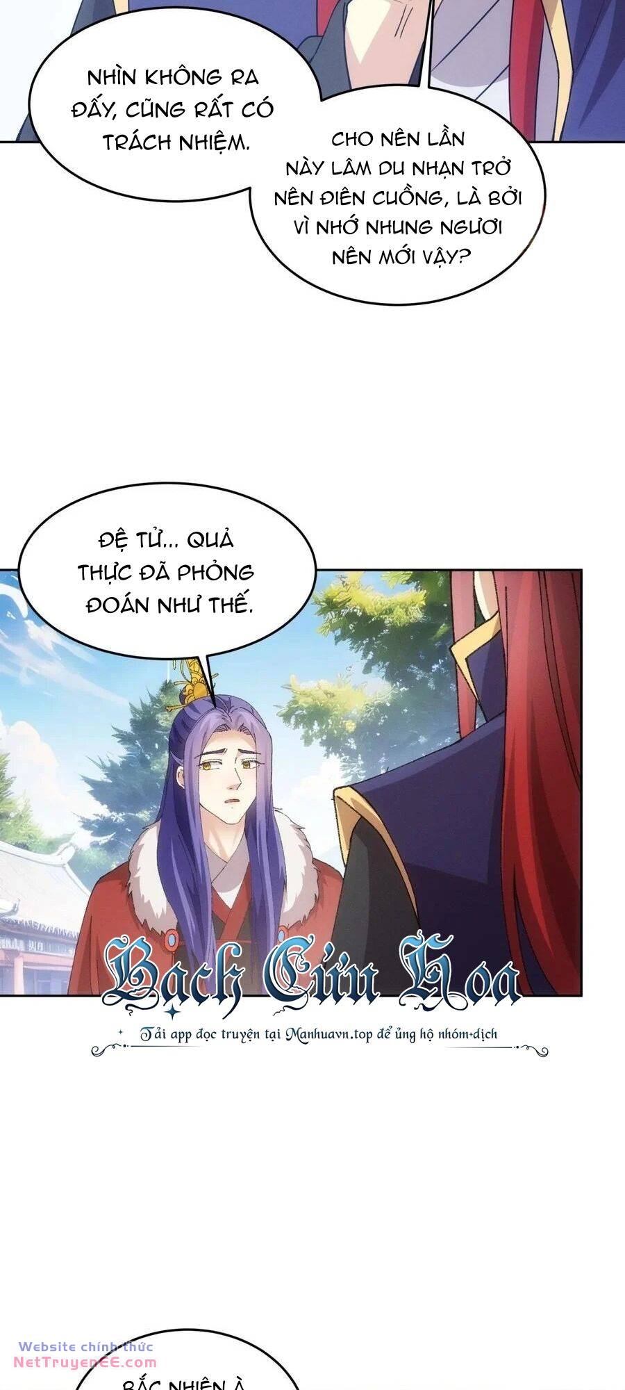 Ta Chính Là Không Theo Sáo Lộ Ra Bài Chapter 188 - Trang 2