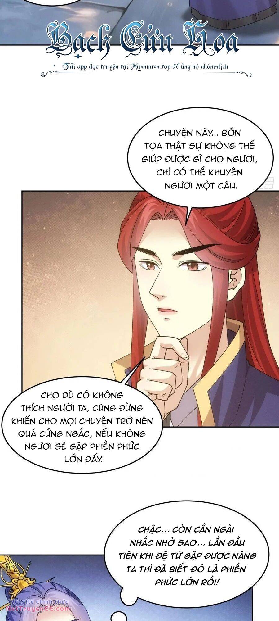 Ta Chính Là Không Theo Sáo Lộ Ra Bài Chapter 188 - Trang 2