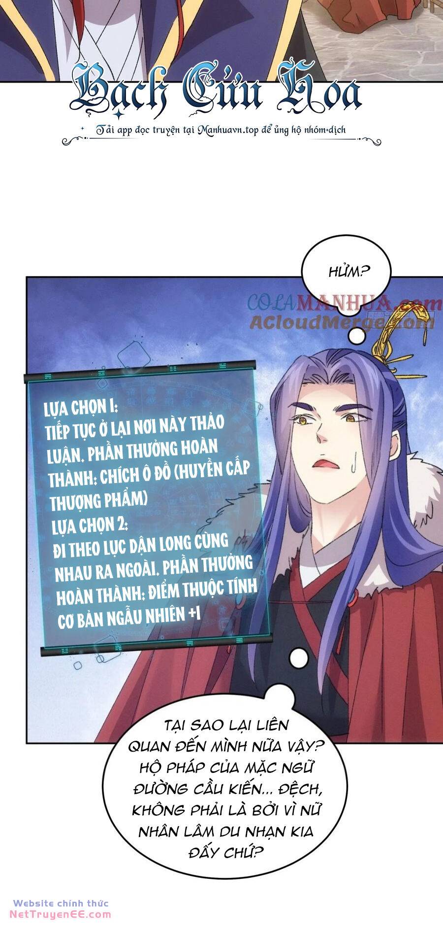 Ta Chính Là Không Theo Sáo Lộ Ra Bài Chapter 187 - Trang 2