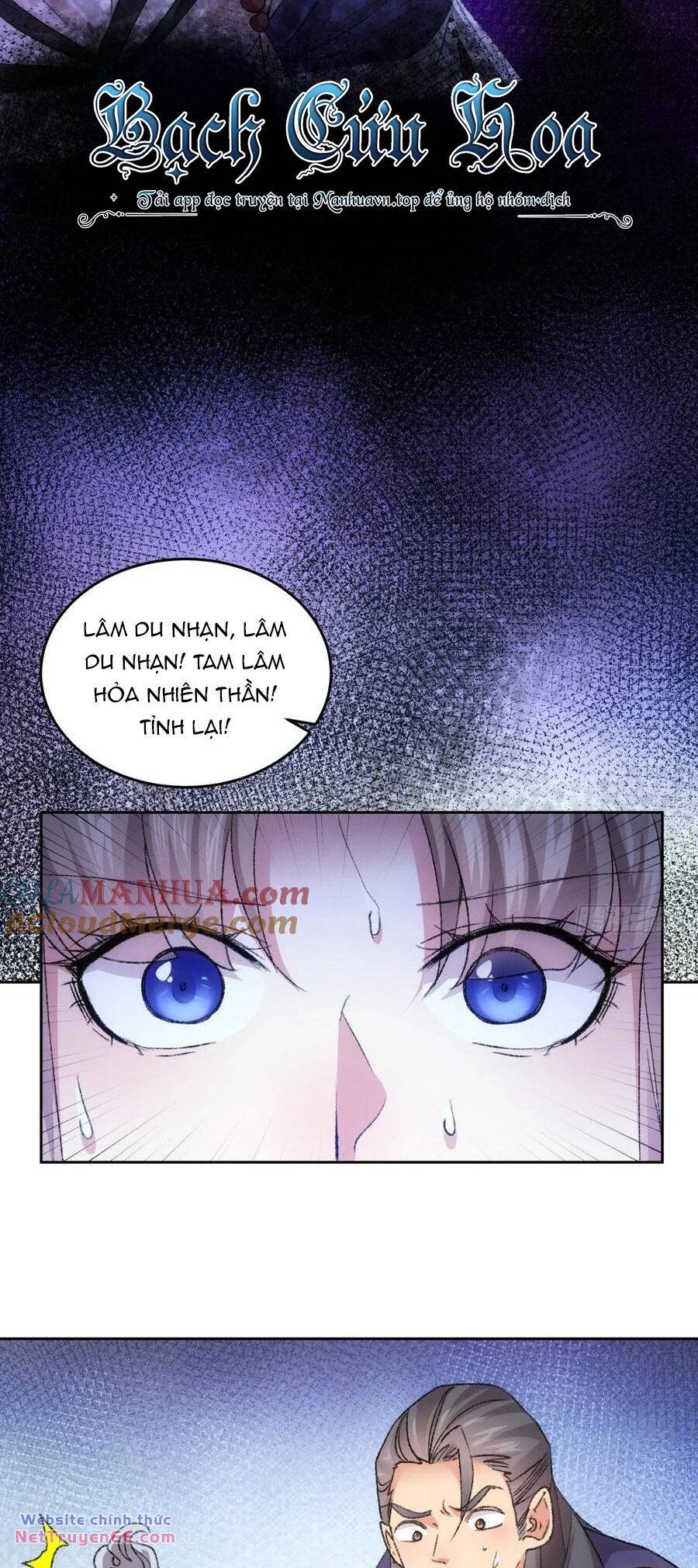 Ta Chính Là Không Theo Sáo Lộ Ra Bài Chapter 186 - Trang 2