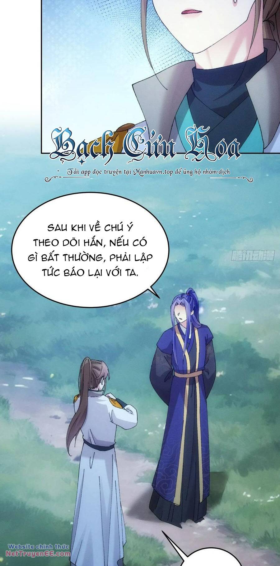 Ta Chính Là Không Theo Sáo Lộ Ra Bài Chapter 183 - Trang 2