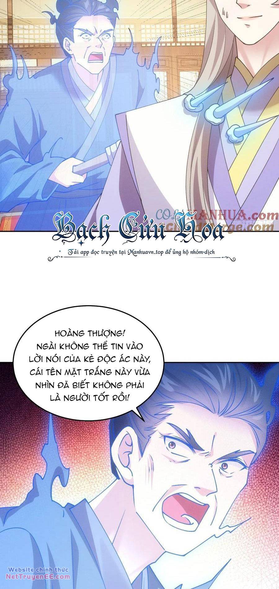 Ta Chính Là Không Theo Sáo Lộ Ra Bài Chapter 181 - Trang 2