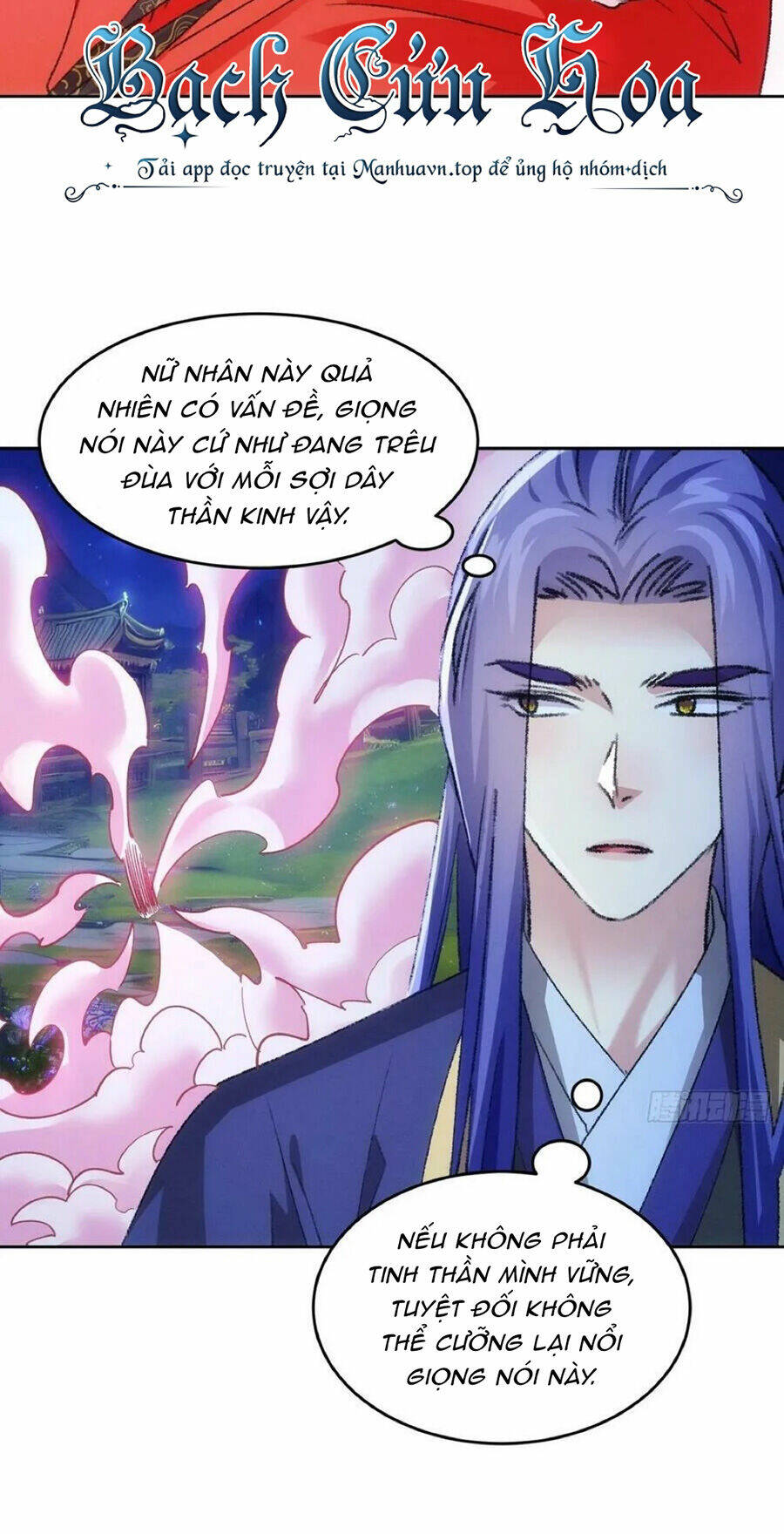 Ta Chính Là Không Theo Sáo Lộ Ra Bài Chapter 175 - Trang 2