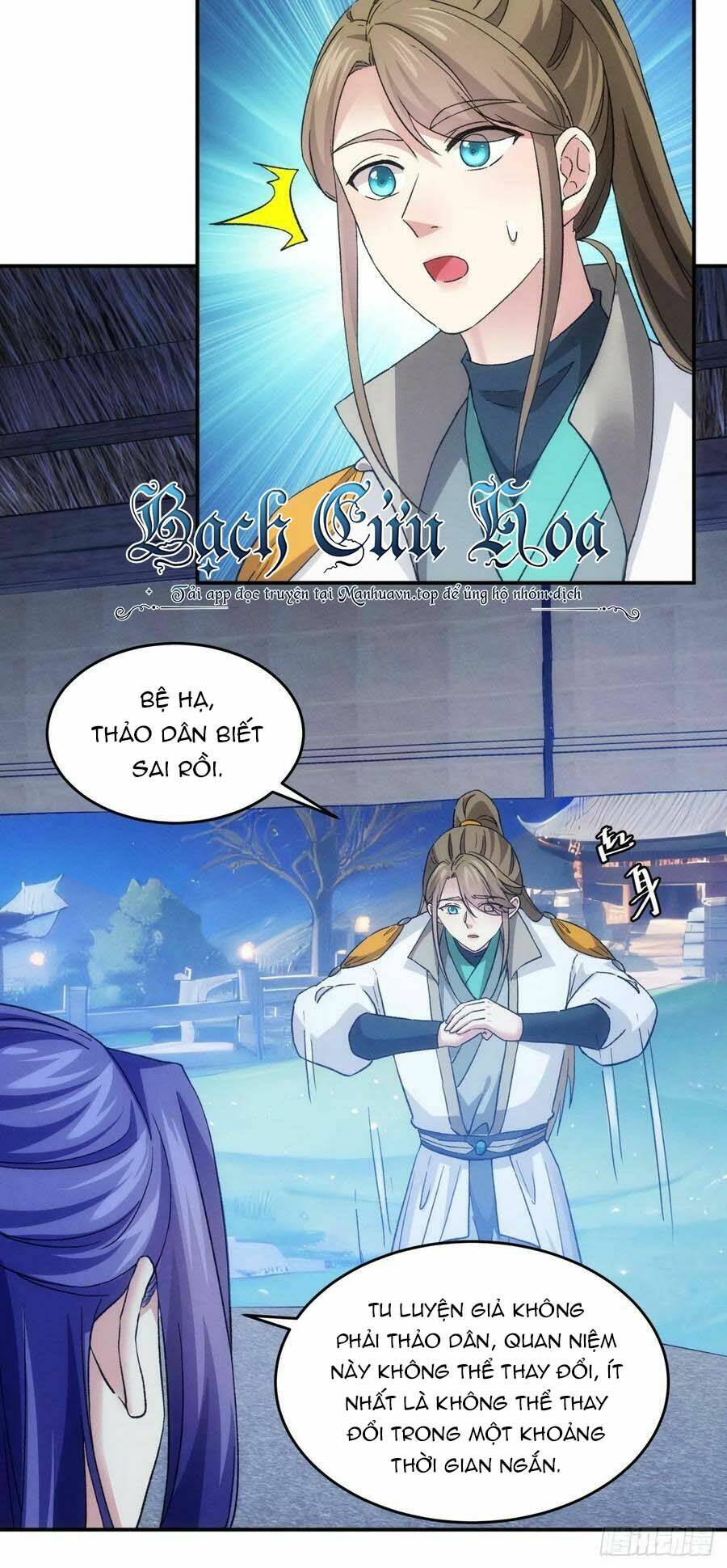 Ta Chính Là Không Theo Sáo Lộ Ra Bài Chapter 174 - Trang 2