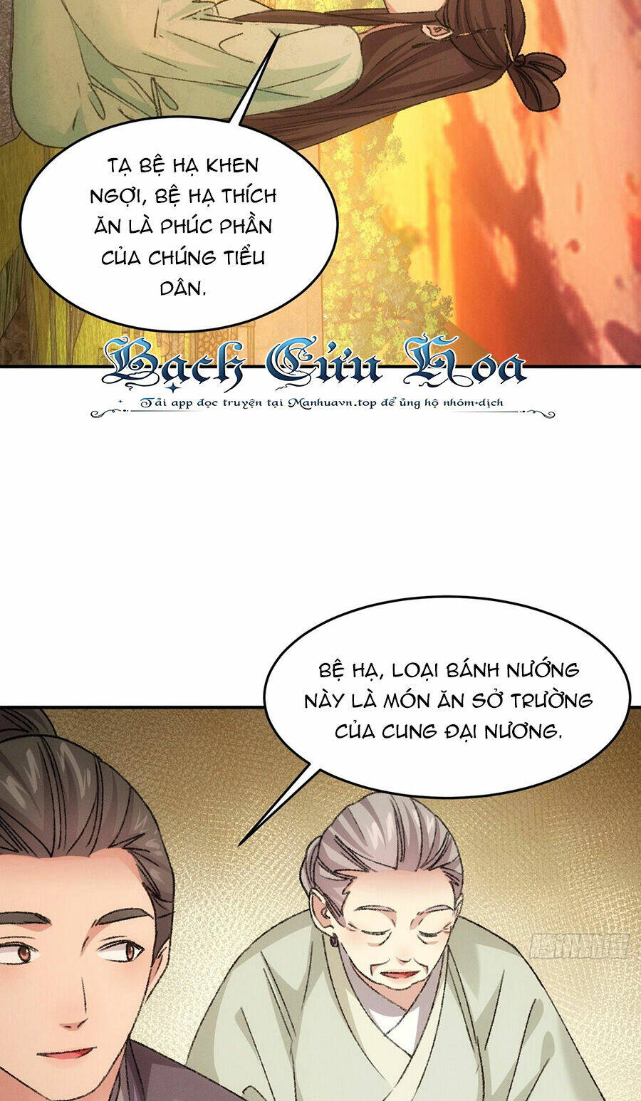 Ta Chính Là Không Theo Sáo Lộ Ra Bài Chapter 172 - Trang 2